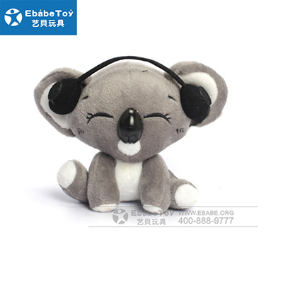 <b>毛绒玩具 澳洲考拉仿真树袋熊公仔 厂家批发定制</b>
