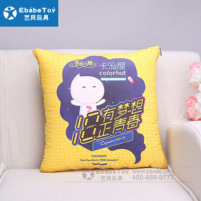 定制抱枕被 企业定制LOGO宣传抱枕被 定做