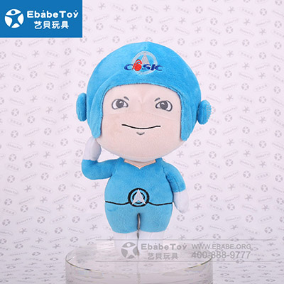 <b>2020年1月 家庭摆件毛绒玩偶 定制</b>