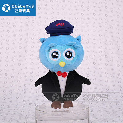 <b>2020年1月 教师猫头鹰儿童玩偶 工厂定做</b>