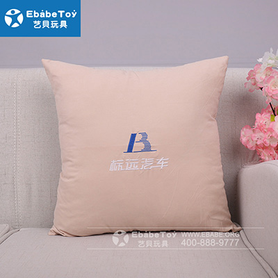 2020年2月 居家常用抱枕 定做 2020年2月 居家常用抱枕 定做