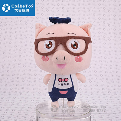 2020年2月 迷糊老师玩偶 定制