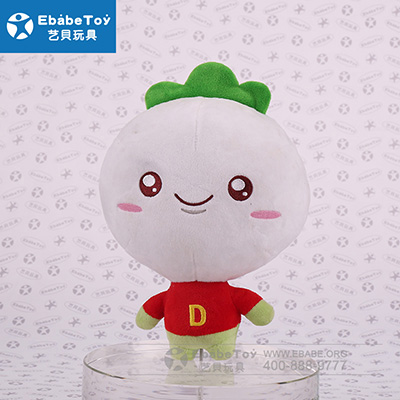 2020年2月 可爱毛绒玩具 定做