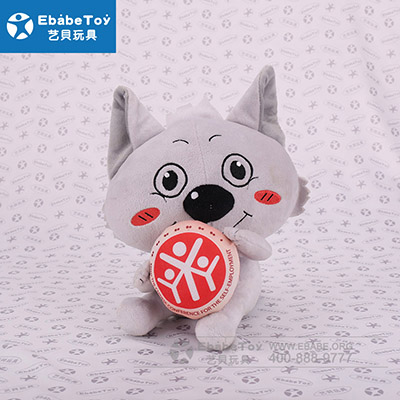 2020年2月 吉祥物毛绒公仔 定做