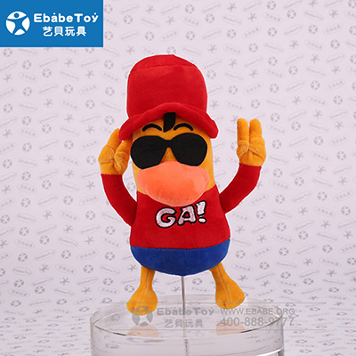 <b>2020年2月 酷酷鸭子毛绒玩偶 定做</b>