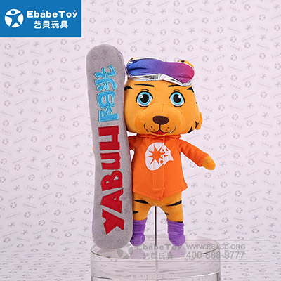 2020年2月 毛绒运动虎玩具 定做