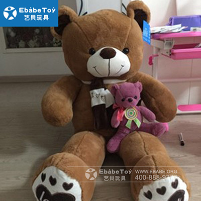 泰迪熊玩偶 批量定做