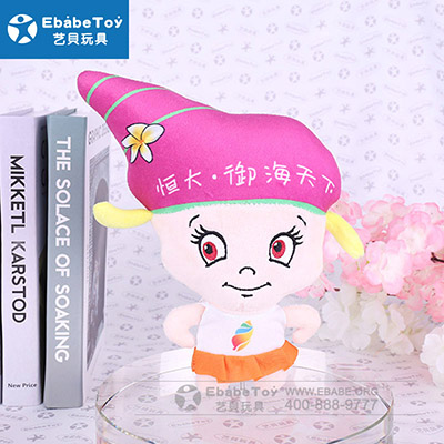 2020年3月 卡通形象促销玩偶 定制