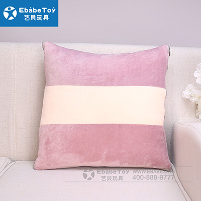 <b>家庭抱枕被 抱枕被定做 定制</b>