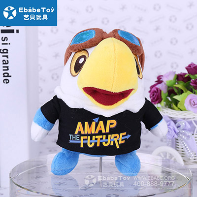 2020年4月 毛绒玩偶 厂家定制