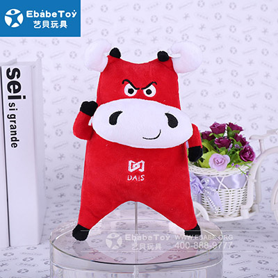 2020年4月 吉祥物公仔定做