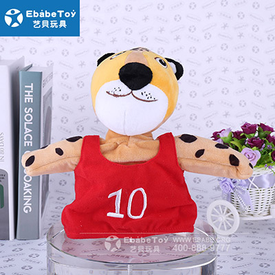 2020年4月 老虎毛绒手偶