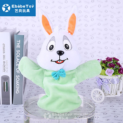 2020年9月 兔子手偶 毛绒手偶定做
