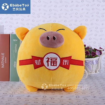 2020年9月 财福乐生肖猪毛绒公仔定制