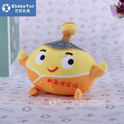 2020年5月 双沟珍宝坊洒业毛绒包挂饰定制