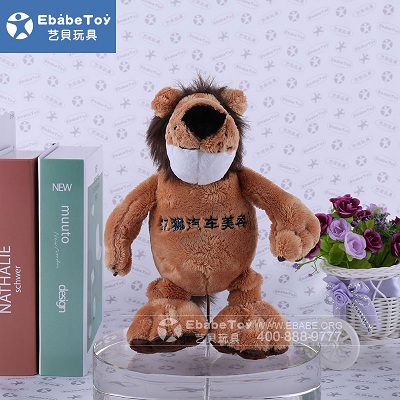 2020年9月 亿狮汽车美容活动礼品毛绒公仔定制