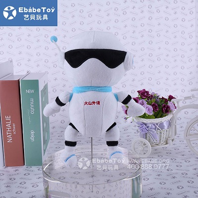 2020年5月 大山外语培训机构活动礼品吉祥物定制