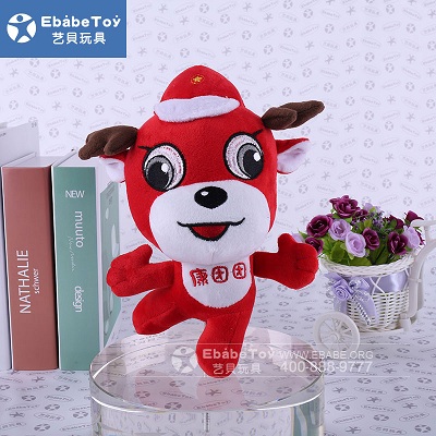 <b>2020年5月 卡通牛公仔现货绣字定制</b>