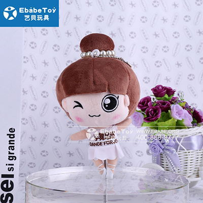 2020年6月 手舞足蹈玩具公仔定制