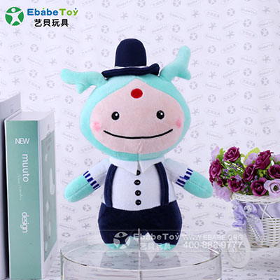 2020年7月 绅士龙小子公仔定制