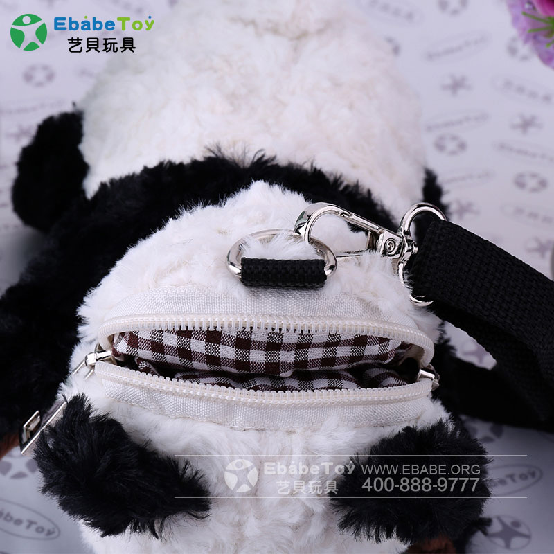 企业吉祥物定制