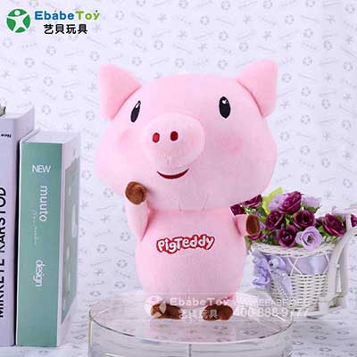 2020年7月 粉红猪毛绒玩偶定制
