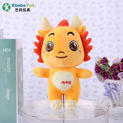 2020年7月 神龙玩偶钥匙扣定制