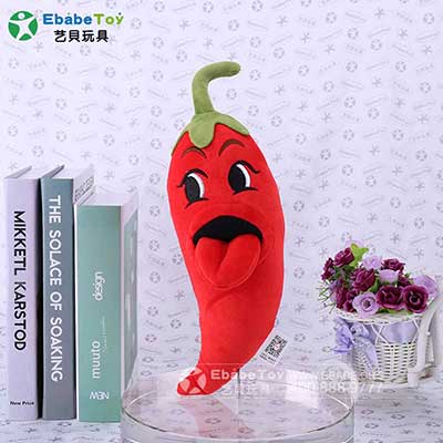 2020年7月 望湘园小辣椒定制