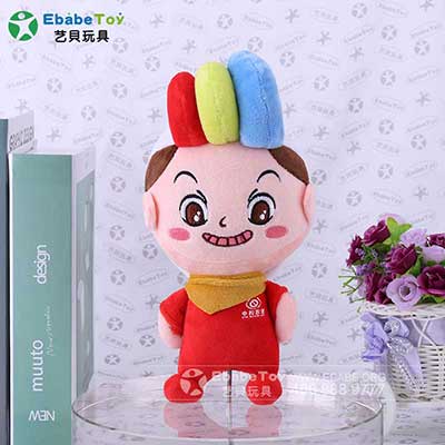 2020年7月 中和农信吉祥物定制