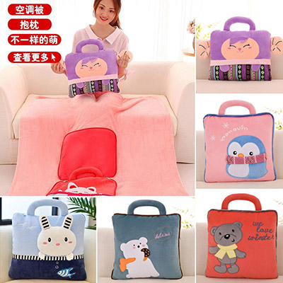 批发卡通抱枕被子两用多功能汽车空调被 靠垫办公室午睡毯定制LOGO
