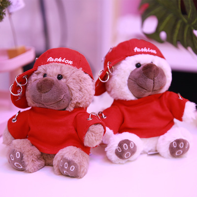 高端毛绒充电宝定制 多功能毛绒娃移动电源公仔定做 儿童益智玩具