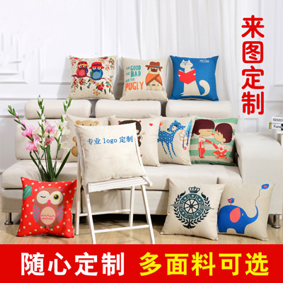 礼品抱枕来图定制 鼠年圣诞公司logo亚麻风布艺靠垫腰枕垫靠背含芯