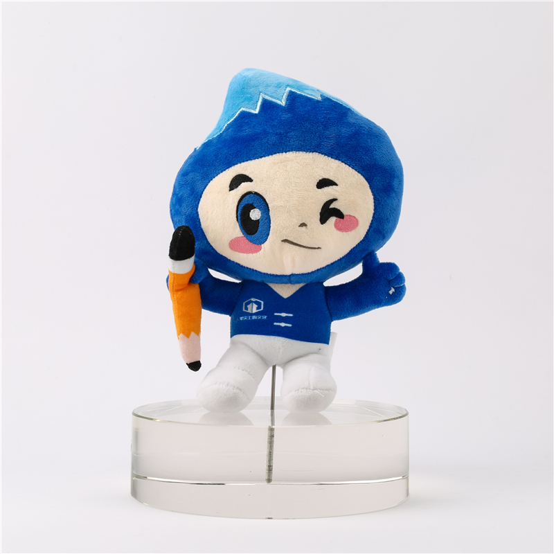 2020年11月 百特教育毛绒公仔定制