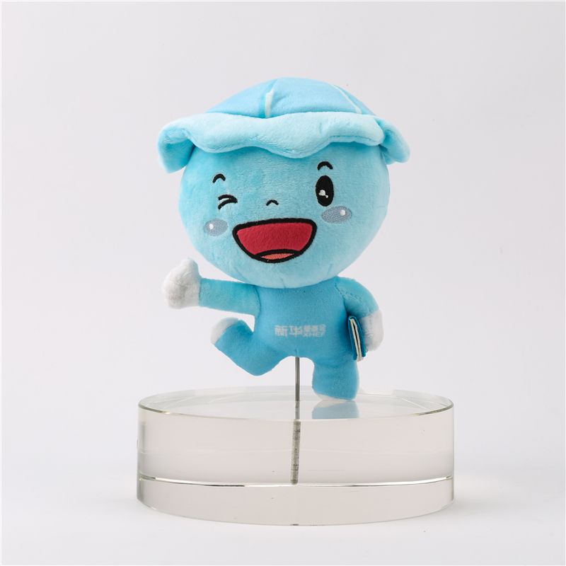 2020年11月 新华爱心教育基金会毛绒公仔定制