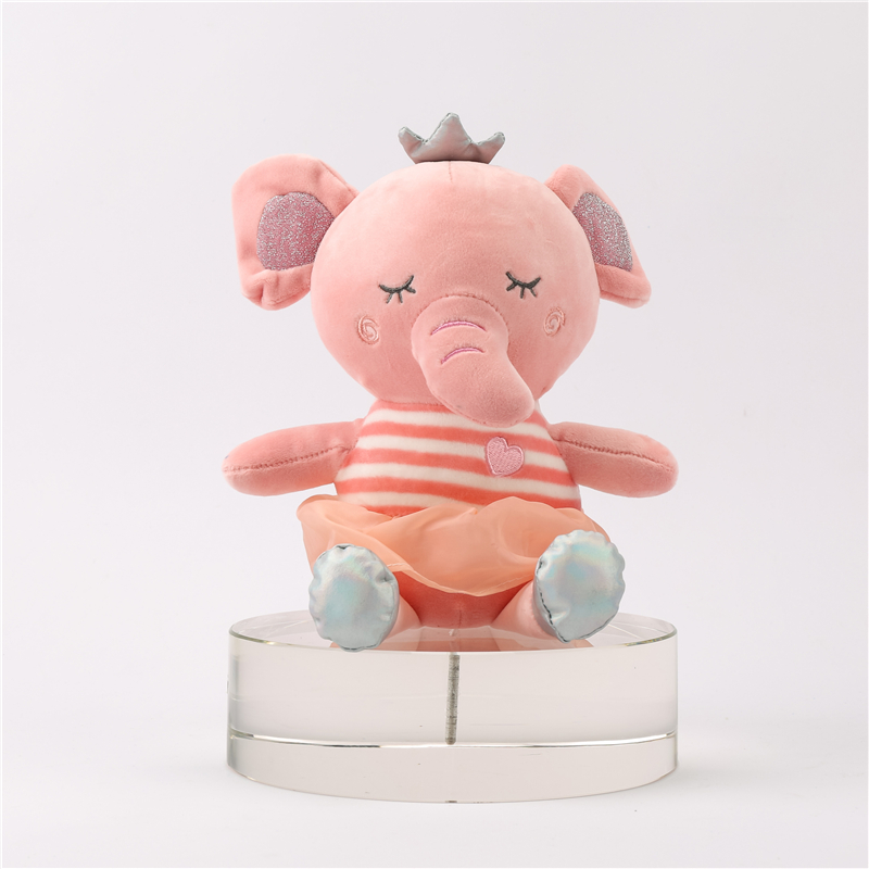 2020年11月 粉色小象毛绒玩具吉祥物定制