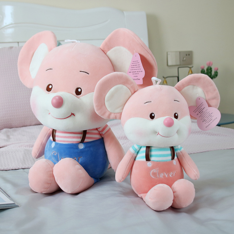 鼠年吉祥物背带聪明小老鼠公仔 毛绒玩具儿童礼物批发定制