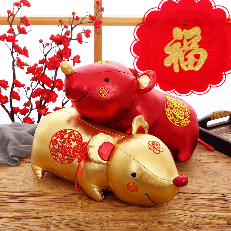 招财进宝鼠年吉祥物公仔 亮面金布鼠公司礼品定制logo