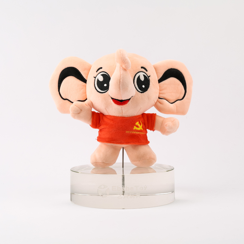 2020年11月 象公仔会议吉祥物定制