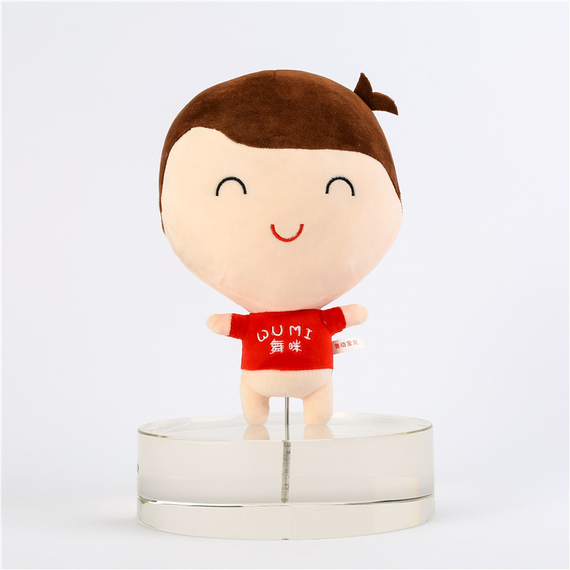 2020年12月 舞动宝贝毛绒公仔定制