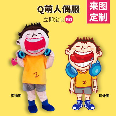 厂家卡通人偶服定制 室外宣传公司吉祥物玩偶舞台表演人偶服定做