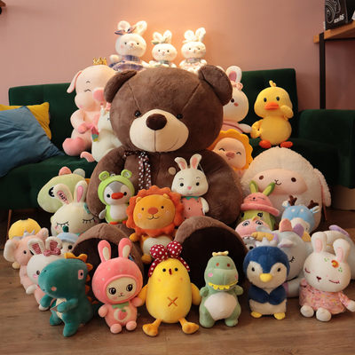 精品婚庆婚礼抛洒娃娃小公仔套餐大礼包抓机玩偶结婚活动毛绒玩具