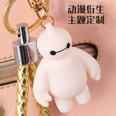 大白钥匙扣汽车摆件公仔衍生定制