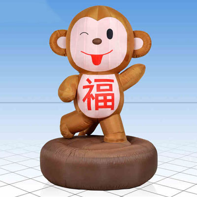 <b>充气招财福字猴子立偶</b>