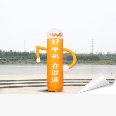 <b>充气招手卡通立偶</b>
