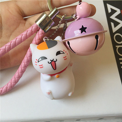 <b>猫咪老师钥匙扣挂件</b>