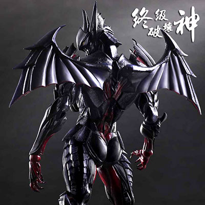 <b>怪物猎人4 终极版破坏神之甲手办订做</b>