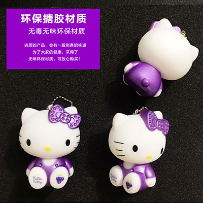 <b>卡通搪胶坐姿KT猫钱包挂饰定做</b>