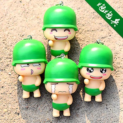 绿帽炮兵钥匙扣挂件定制