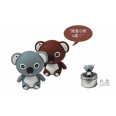 小熊礼品U盘订制