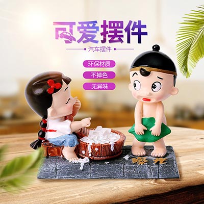 卡通情侣车内饰品定制